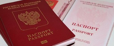 Что делать, если мошенники взяли кредит или микрозайм на человека, потерявшего свой паспорт?