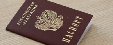 Микрозайм по паспорту - один из самых востребованных