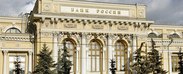 Лимит по операциям через СБП увеличат до 150 000 рублей